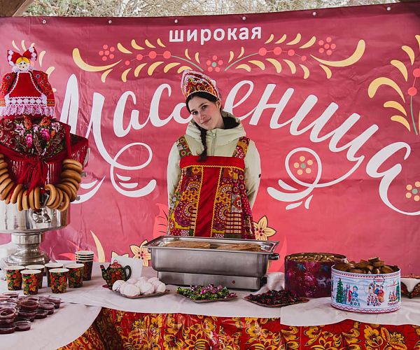 Масленичная неделя в лагере «Дружба»