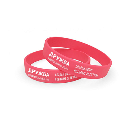 Браслет силиконовый в ассортименте