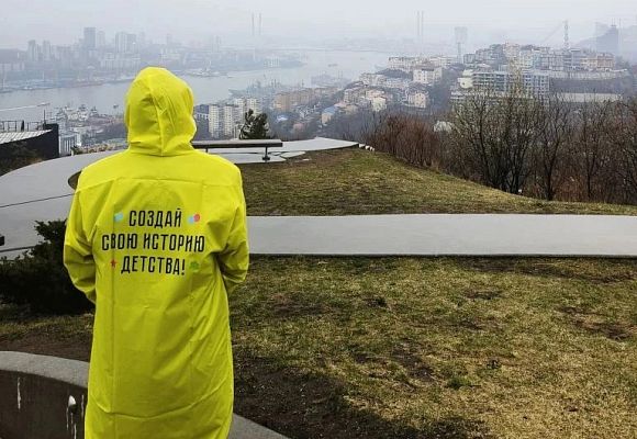Наши лидеры ДОЛ «Дружба» в «Океане» осваивают стратегии детского отдыха будущего