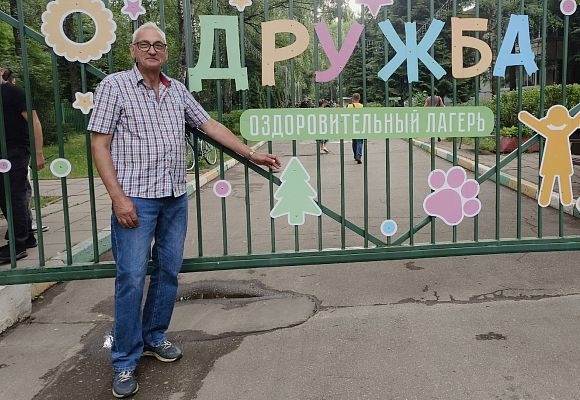 Эксперт МФП рассказал ребятам о защите трудовых прав и профессиональных стандартах