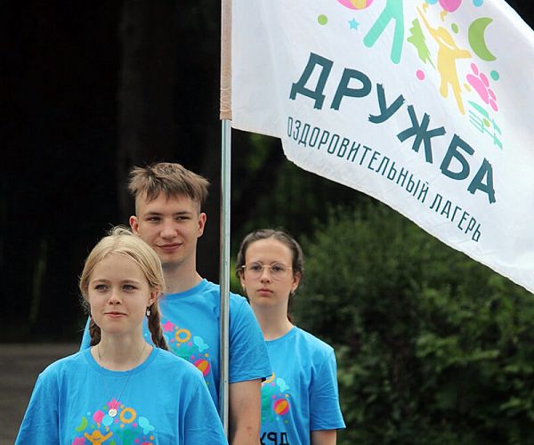 Мы теперь в мессенджере МАКС